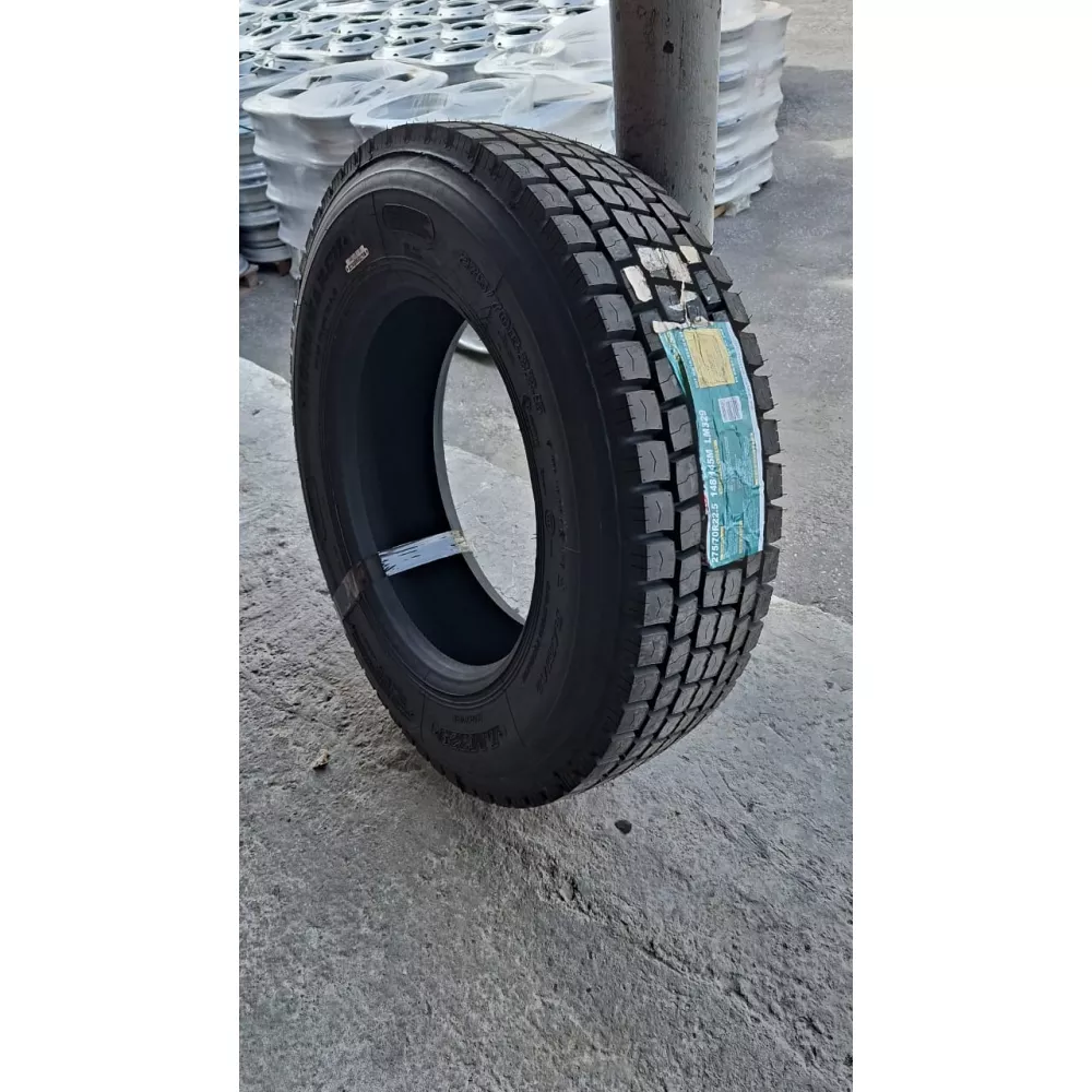 Грузовая шина 275/70 R22,5 Long March LM-329 16PR в Камышлове