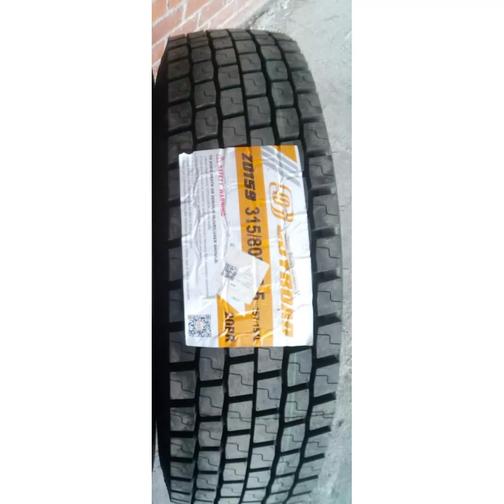 Грузовая шина 315/80 R22,5 Joyroad ZD-159 20PR в Камышлове